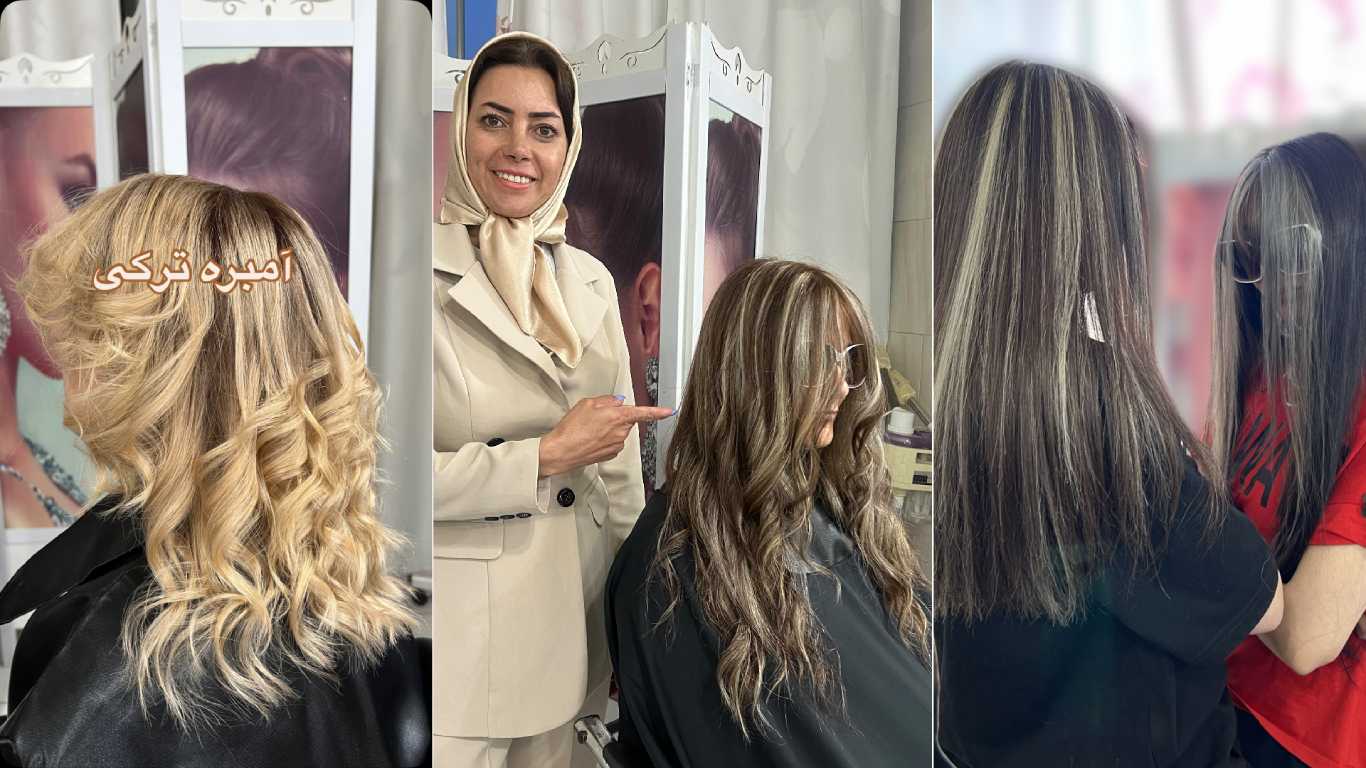 آمبره مو در فردیس کرج | تخصصیترین مرکز رنگ و لایت سمیه صدرطلب
